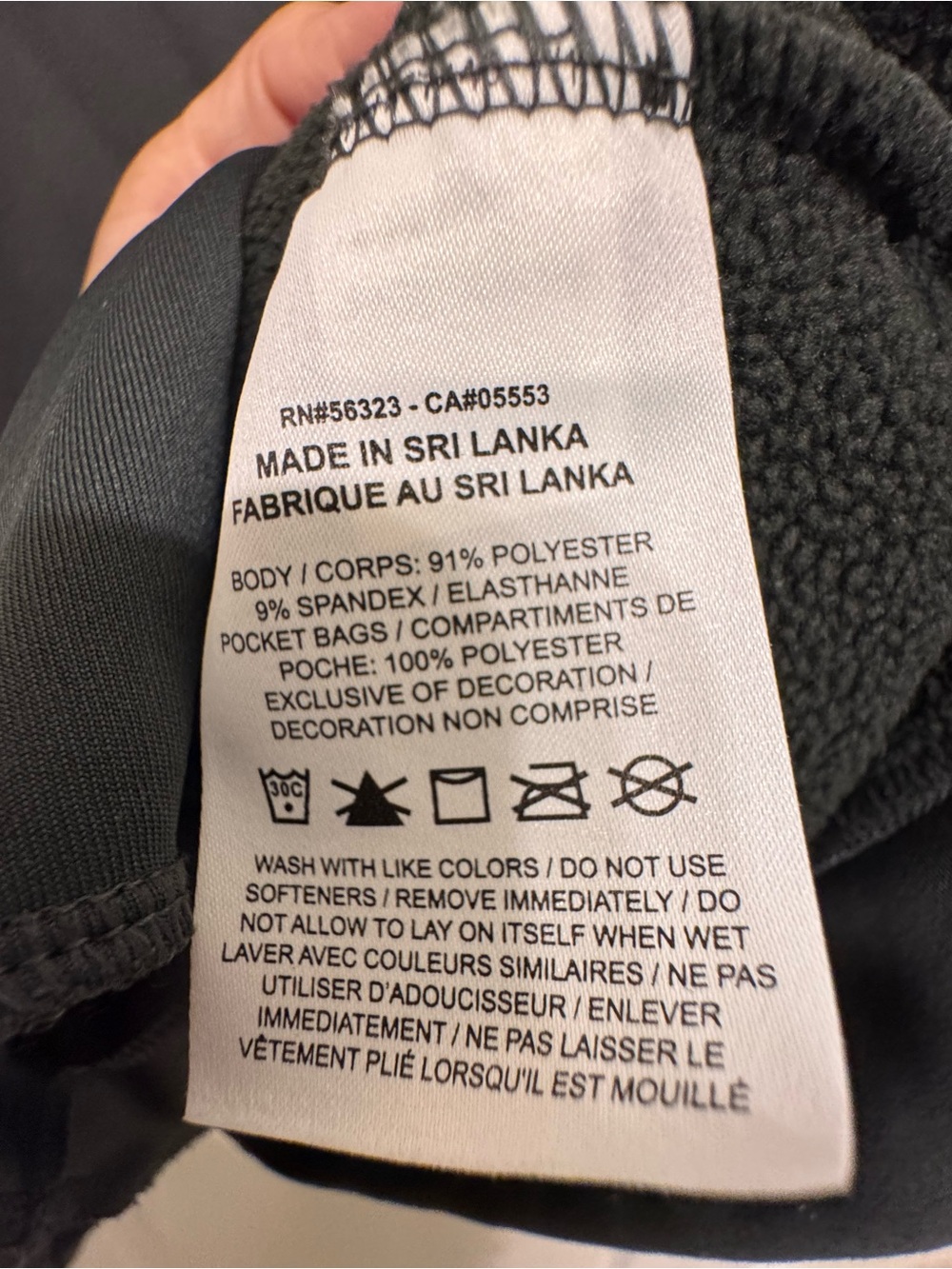 Nike Black Fleece Lined Sweater - Picture 5 of 5